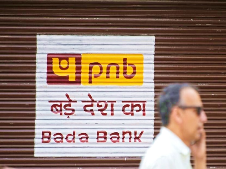 Punjab National Bank SO Recruitment Salary Age Limit PNB Manager and Senior Manage online registration Official Notification details PNB SO Recruitment 2020: Check Salary, Age Limit & Important Links For 535 Vacancies