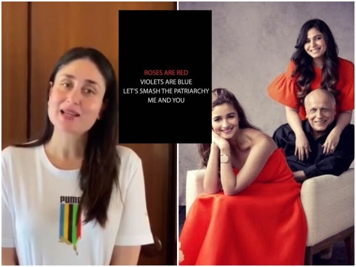 Smash The Patriarchy! Kareena Kapoor Khan, Alia Bhatt's Sister Shaheen Join Bollywood Celebs Seeking Justice For Rhea Chakraborty  Smash The Patriarchy! Kareena Kapoor Khan, Alia Bhatt's Sister Shaheen Join Bollywood Celebs Seeking Justice For Rhea Chakraborty