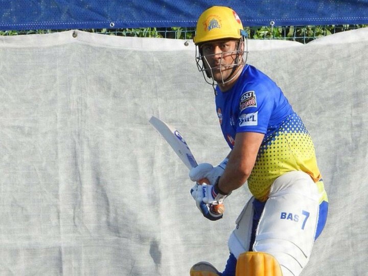 IPL 2020 CSK Shares Pic Of Ice Cool Skipper MS Dhoni Undergoing Net Practice In UAE Ahead of IPL 13, CSK Shares Pic Of 'Ice-Cool' Skipper MS Dhoni Undergoing Net Practice