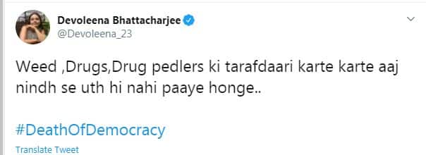 Rashami, Devoleena, Koena & Other 'Bigg Boss 13' Contestants Condemn BMC's Demolition Drive At Kangana Ranaut's Bungalow In Mumbai
