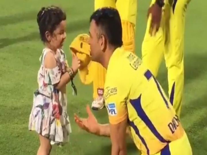 IPL 2020: WATCH Ziva Dhoni Misses 'Papa Dhoni', Wife Sakshi Posts Sweetest Video Of Thalas Biggest Fan WATCH| Ziva Dhoni Misses 'Papa Dhoni', Wife Sakshi Posts Sweetest Video Of Thala's 