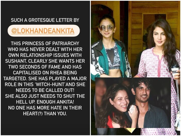  Shibani Dandekar BLASTS ‘Princess Of Patriarchy’ Ankita Lokhande Says ‘She Has Played A Major Role In This 'Witch-Hunt' And Needs To Shut The Hell Up’  Calling Her ‘Princess Of Patriarchy’ Shibani Dandekar BLASTS Ankita Lokhande Says ‘She Has Played A Major Role In This 'Witch-Hunt' And Needs To Shut The Hell Up’