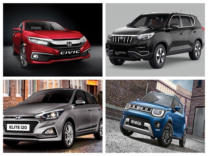 Best Deals and Discount Offers on Cars in September 2020 Best Offers and Schemes on Cars September Special Deals: It’s Raining Discounts For Car Buyers! Check Out BS6 Cars From Hyundai To Maruti Which Are On Offer