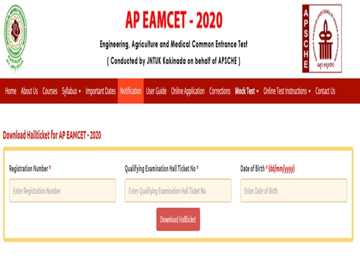 Ap Eamcet Admit Card 2020 Released Check Direct Link Steps To Follow Exam Dates Timings