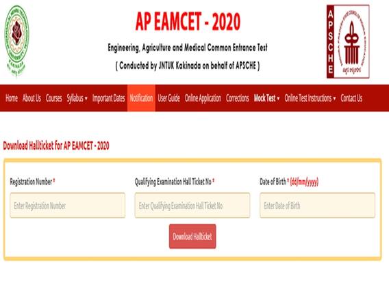 AP EAMCET Admit Card 2020 Released; Check Direct Link, Steps To Follow, Exam Dates & Timings