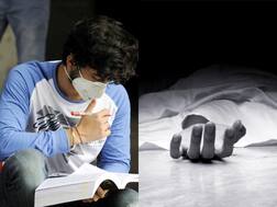 NEET 2020: TN Govt Urges Centre To Exempt State Students; Know 3 Recent Suicide Cases That Have Shocked Everyone