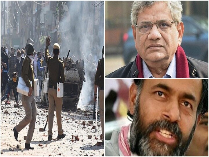 Delhi riots 2020 Sitaram Yechury Yogendra Yadav Jayati Ghosh  Apoorvanand Rahul Roy named as co-conspirators Delhi Riots: Sitaram Yechury,  Yogendra Yadav, Economist Jayati Ghosh  Named As Co-Conspirators In Supplementary Chargesheet