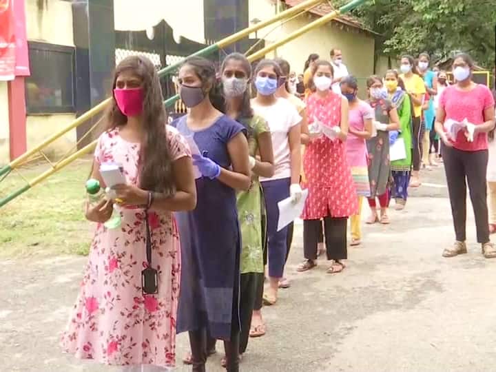 Karnataka: Candidates arrive at an examination centre in Bengaluru to write National Eligibility-cum-Entrance Test (NEET). (ANI Photo)