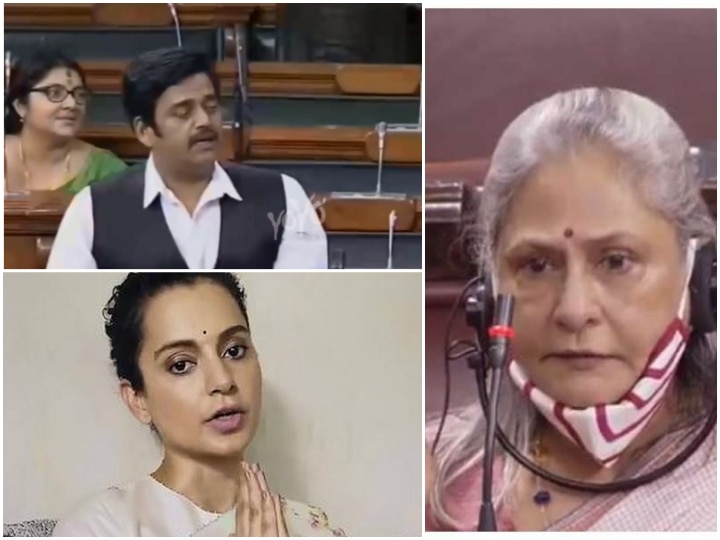 Jaya Bachchan Slams Kangana Ranaut, Ravi Kishan’s Comments About Film Industry In Monsoon Session Of Parliament! Conspiracy To Defame Bollywood! Jaya Bachchan Slams Kangana Ranaut, Ravi Kishan’s Comments About Film Industry In Monsoon Session Of Parliament!