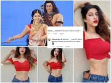 Devon Ke Dev...Mahadev Actress Sonarika Bhadoria Skinny-Shamed For  Wearing Loose-Fit Jeans!