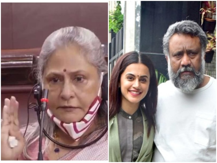 ‘This Is What The Spine Looks Like’! Anubhav Sinha, Taapsee Pannu Support Jaya Bachchan's Statements In Rajya Sabha