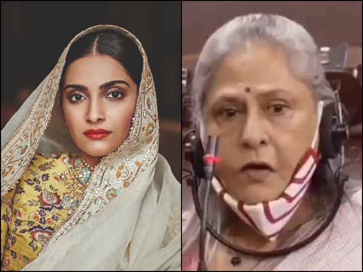 Sonam Kapoor REACTS To Jaya Bachchan Rajya Sabha Speech Says 'I Want To Be Her When I Grow Up' Sonam Kapoor Lauds Jaya Bachchan's Rajya Sabha Speech, Says 'I Want To Be....'