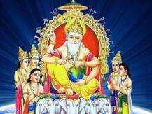 Vishwakarma Jayanti Puja 2020: Know The Significance, Rituals And Wishes For The Day