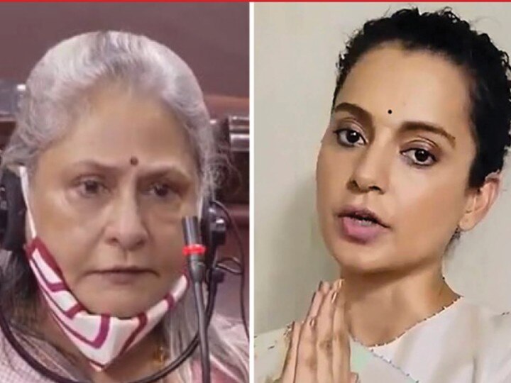 Came Across A Thali That Too After Sleeping With The Hero Kangana Ranaut On Jaya Bachchan Thali Comment ‘Came Across A Thali That Too After Sleeping With The Hero’: Kangana Ranaut On Jaya Bachchan’s ‘Thali’ Comment