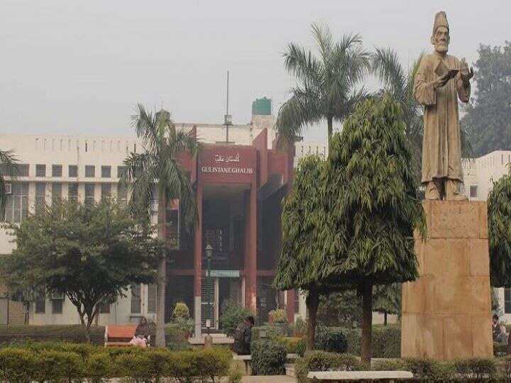 Jamia Milia Islamia To Hold Entrance Test For UG, PG Courses. No Merit Based Admission Jamia Milia Islamia To Hold Entrance Test For UG, PG Course; No Merit Based Admission