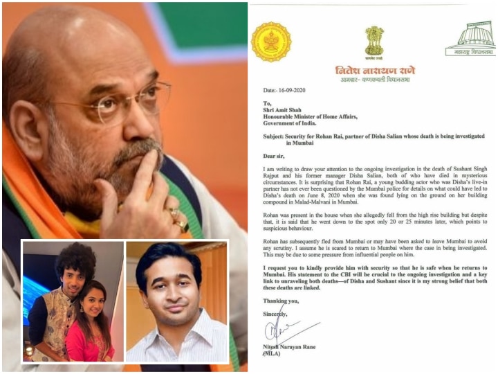 Disha Salian's Live-In Partner Rohan Can Unravel Mystery, Provide Him Security: Maharashtra BJP MLA Rane To Amit Shah Disha Salian's Live-In Partner Rohan Can Unravel Mystery, Provide Him Security: Maharashtra BJP MLA Rane To Amit Shah