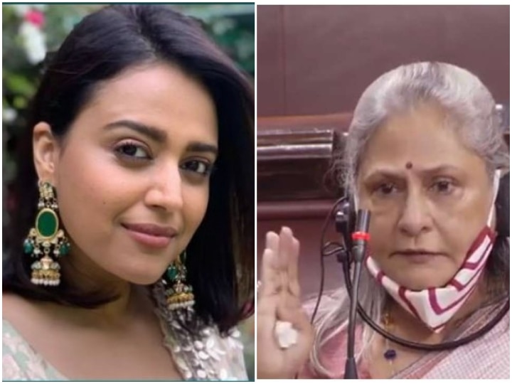 Jaya Bachchan Is 'Source Of Inspiration' For 'Outsiders', Says Swara Bhasker Jaya Bachchan Is 'Source Of Inspiration' For 'Outsiders', Says Swara Bhasker