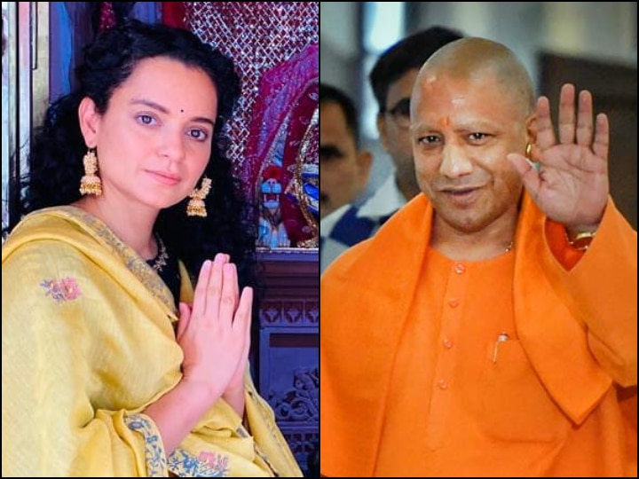 Kangana Ranaut Lauds UP CM Yogi Adityanath For Announcing 'Biggest' Film City, Says 'We Need Many Reforms...' Kangana Ranaut Lauds UP CM Yogi Adityanath For Announcing 'Biggest' Film City, Says 'We Need Many Reforms...'