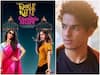 Ishaan Khatter 'Cried Like A Baby' After Watching Konkana Sen Sharma & Bhumi Pednekar’s 'Dolly Kitty Aur Woh Chamakte Sitare'