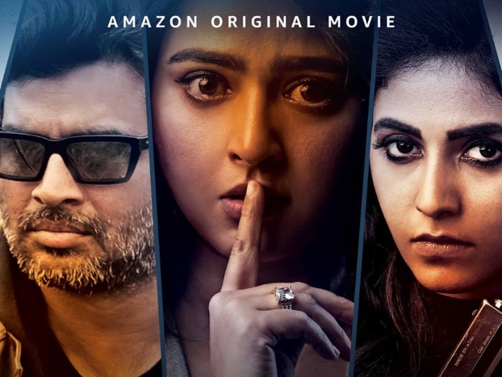 Amazon Prime Unveils R Madhavan And Anushka Shetty Starrer Nishabdham Trailer Amazon Prime Unveils R Madhavan And Anushka Shetty Starrer ‘Nishabdham’ Trailer
