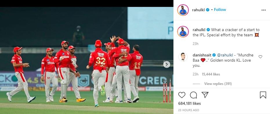 IPL 2020: Kings XI Punjab Captain KL Rahul Captured Hurling Abuse In Kannada On Stump Mic