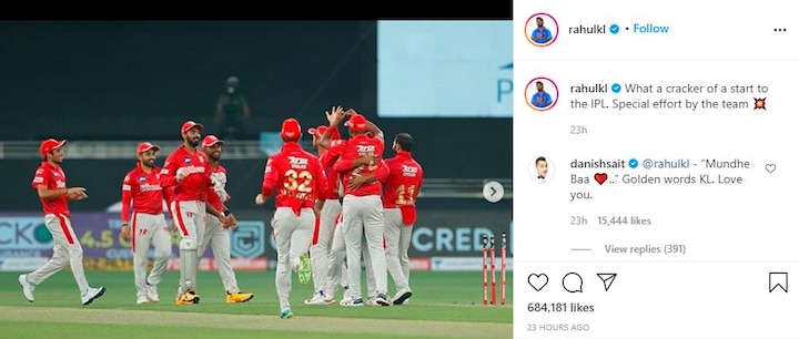IPL 2020: Kings XI Punjab Captain KL Rahul Captured Hurling Abuse In Kannada  On Stump Mic