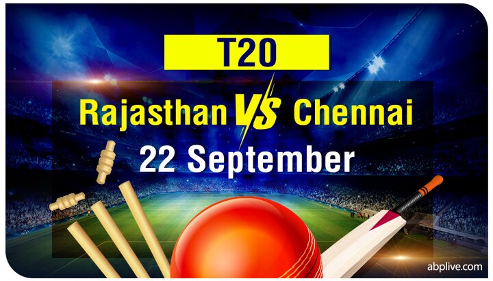 IPL 2020 CSK vs RR Match Preview Chennai Super Kings vs Rajasthan Royals IPL 13 Game In Sharjah IPL 2020, RR vs CSK: Dhoni-Led Chennai Super Kings To Lock Horns With Smith-Led Rajasthan Royals