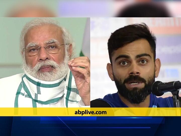 pm narendra modi launches fit india protocols on first anniversary of fit india movement interacts with Kohli other fitness enthusiast 'Fit India Movement' First Anniversary: PM Modi Launches 'Fit India' Protocols, Interacts With Kohli Among Leading Fitness Influencers