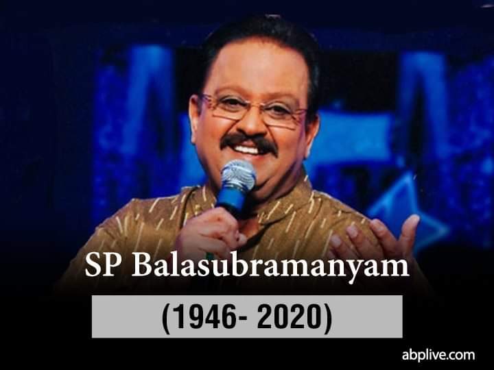 Sp deals balasubramaniam songs