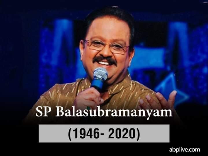 SPB Passes Away Veteran Singer SP Balasubramaniam Passes Away BREAKING: ‘Hum Aapke Hai Koun..!’ Singer SP Balasubrahmanyam Passes Away At The Age Of 74