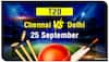 IPL 2020 HIGHLIGHTS, CSK vs DC Score: Delhi Capitals Beat MS Dhoni-Led Chennai Super Kings By 44 Runs At Dubai