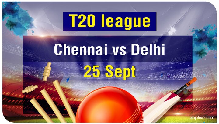 IPL 2020 CSK vs DC Dream 11 Fantasy League Playing 11 Match Prediction Chennai Super Kings vs Delhi Capitals best players to include in Fantasy League team IPL 2020, CSK vs DC Fantasy XI: Fantasy Cricket Tips, Playing XI, Pitch Report, Match Prediction - IPL 2020 Match 7