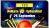 IPL 2020, KKR vs SRH Fantasy 11: KKR vs SRH Fantasy Cricket Tips, Predicted Playing XI, Head To Head - IPL 2020 Match 8