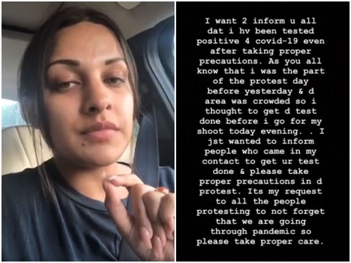Bigg Boss 13's Himanshi Khurana Tests Positive For COVID-19, After Participating In The Farmer's Protest! Bigg Boss 13's Himanshi Khurana Tests Positive For COVID-19, After Participating In The Farmer's Protest!