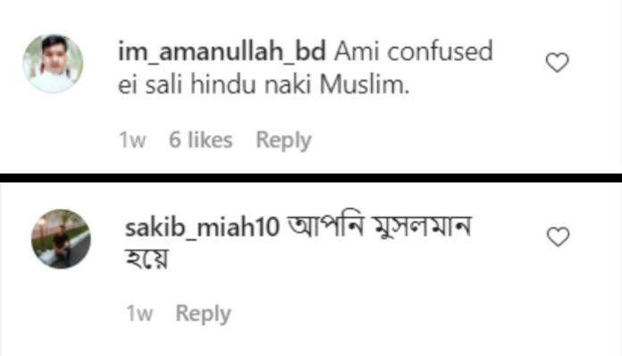 While displaying his angst, Nurtaj wrote, “Muslim er name colonko. Muslim hoye erokom post amra dekhte chai na (You are a blot on the name of Muslims. As Muslims, we don’t want to see such posts.)” An Instagram user (moshiur.audit) asked in his broken English, “Are you know what are you doing you are a Muslim”