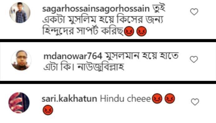 Nusrat Jahan's post was soon followed with vile comments by the likes of Instagram user, one user wrote, “Tui ekta Muslim hoye kiser jonno Hindu der support korich (Why do you support Hindus despite being a Muslim?),” another wrote: “Muslaman hoye haath e ata ki. Nauzubillah (How can you have this in your hand when you are a Muslim? Nauzubillah- Seek refuge in Allah),” while yet another user commented: “Muslim er name colonko. Muslim hoye erokom post amra dekhte chai na (You are a blot on the name of Muslims. As Muslims, we don’t want to see such posts.)”