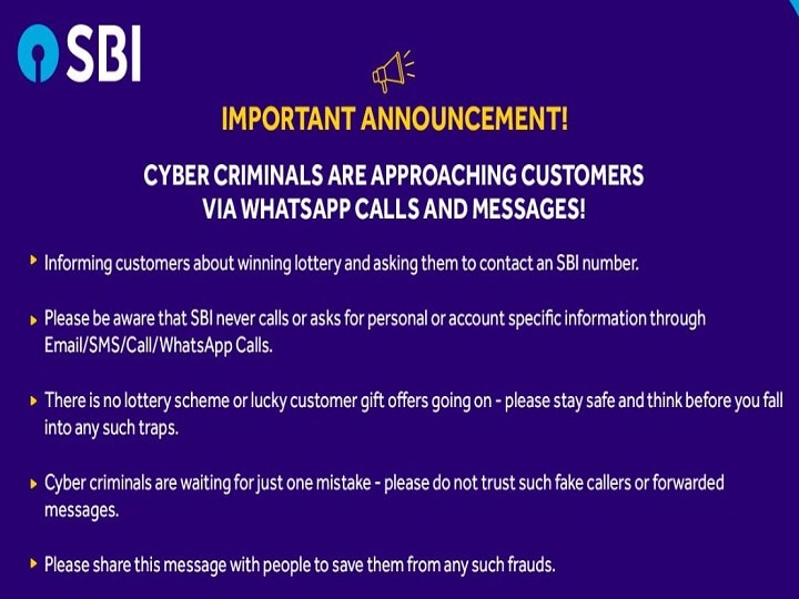 SBI Warning Issued State Bank of India warns account holders of fake WhatsApp calls and messages Alert For SBI Customers! Beware Of Fake WhatsApp Calls And Messages