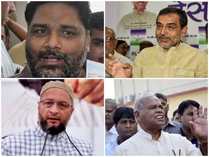 Bihar Elections 2020: From JAP To RLSP, Smaller Players To Watch Out For Explainer | From RLSP To JAP, Small Players To Watch Out For In Bihar Elections 2020