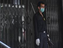 ALERT! Banks To Be Closed For 14 Days In October 2020. Check Full List Of Non-Working Days Here