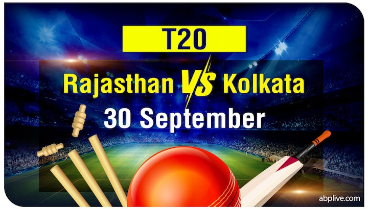 IPL 2020 KKR vs RR Dream 11 Fantasy League Playing 11 Match Prediction Kolkata Knight Riders vs Rajasthan Royals best players to include in Fantasy League team IPL 2020, KKR vs RR Fantasy 11: KKR vs RR Prediction, Fantasy Cricket Tips, Predicted Playing XI, Pitch Report - IPL 13 Match 12