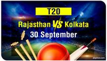 IPL 2020, KKR vs RR Fantasy 11: KKR vs RR Prediction, Fantasy Cricket Tips, Predicted Playing XI, Pitch Report - IPL 13 Match 12