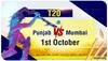 IPL 2020 MI vs KXIP: Back To Back Fall Of Wickets Of KXIP Lead Mumbai Indians To Victory By 48 Runs
