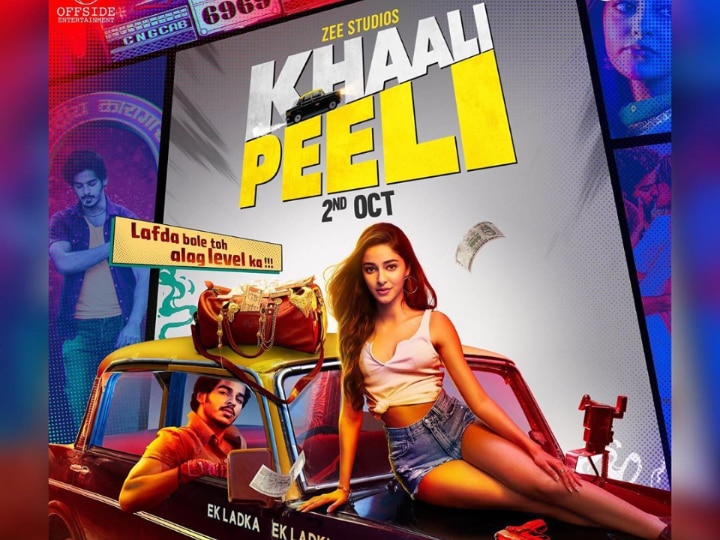 Khaali peeli watch online now