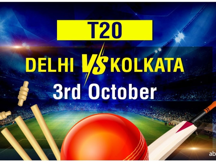 IPL 2020 DC vs KKR Preview Kolkata Knight Riders vs Delhi Capitals  head to head records and stats Comparison in Indian Premiere League IPL 2020, DC vs KKR Preview: Head To Head Records, Highest Run Scorers, Match Predictions & More
