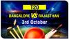 RR vs RCB, IPL 2020: Half-Centuries From Virat Kohli, Devdutt Padikkal Power Royal Challengers Bangalore To 8-Wicket Win Against Rajasthan Royals