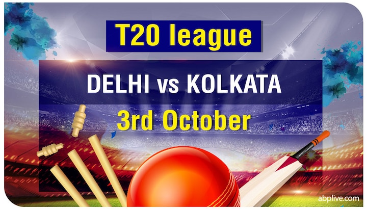 KKR vs DC Match IPL 2020: Prithvi Shaw, Shreyas Iyer's Blistering Knocks Propel Delhi Capitals To 228/4 At Sharjah KKR vs DC, IPL 2020: Prithvi Shaw, Shreyas Iyer's Blistering Knocks Propel Delhi Capitals To 228/4 At Sharjah
