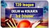 KKR vs DC, IPL 2020: Prithvi Shaw, Shreyas Iyer's Blistering Knocks Propel Delhi Capitals To 228/4 At Sharjah