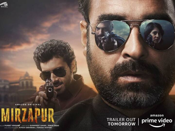 ‘Mirzapur 2’: Amazon Prime Video All Set To Release The Trailer Tomorrow! ‘Mirzapur 2’: Amazon Prime Video All Set To Release The Trailer Tomorrow!