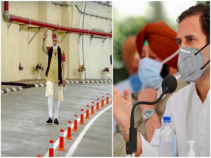 Rahul Gandhi Targets PM Narendra Modi, Says He Is Obsessed With His Image, Takes A Dig At Hand Wave 'PM Modi Gave Bharat Mata's Land To China,' Says Rahul Gandhi; Takes A Dig At 'Hand Wave' In Atal Tunnel