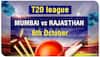 RR vs MI, IPL 2020: Suryakumar's Fifty, Hardik Pandya Cameo Propel Mumbai Indians To 193/4 Against Rajasthan Royals